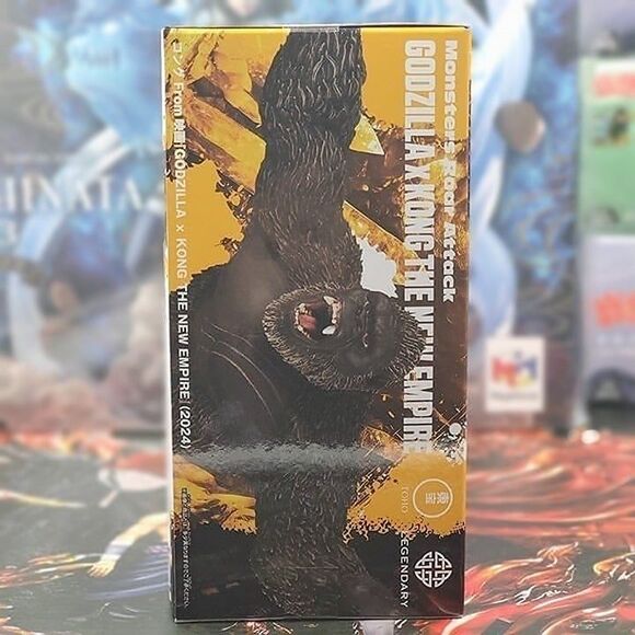 Godzilla x Kong: The New Empire Monsters Roar Attack Kong - Picture 2 of 6